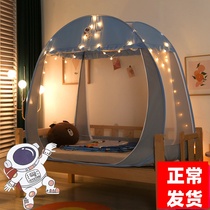 Child mosquito net boy 80X160 baby splicing bed free of mounting anti-fall 100180 plus high Mongolian bag zipper
