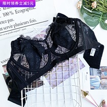 Soft steel ring breast reduction underwear womens rabbit ear cup lace Transparent large size full cup large chest display small bra ultra-thin section