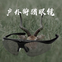 Crossbow tactical glasses Outdoor sports goggles Military fan shooting bulletproof goggles outdoor goggles