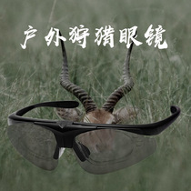 Crossbow tactical glasses Outdoor sports goggles Military fan shooting bulletproof goggles Outdoor goggles