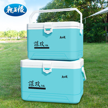 Dragon Wang Hate to attack insulation fishing box full set of ultra-light and convenient fishing box can sit multi-functional small fishing box