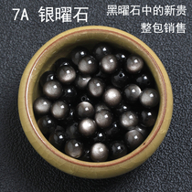 Natural Eyes Silver Yao Stone Loose Beads Semi-finished Diy Dorpel Single Beads Bracelet Black Gold Dazzling Accessories Material