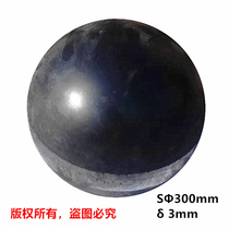 Iron ball round ball hollow ball diameter 300mm wall thickness 3mm Full weld full seal roundness good weldable