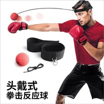 Decompression Boxing Ball Soft Wearing Style Boxing Training Speed Reaction Magic Sparkling Ball Depression Toy Decompression