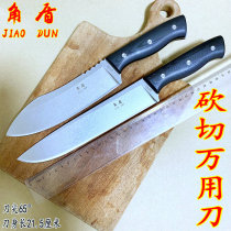 DC53 steel angle shield blade multipurpose knife versatile knife picnic knife sharp cutting knife meat cutting knife fish head knife