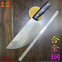 Angle shield DC53 steel T7 universal knife Slicing knife Peeling knife Butcher slaughtering boning knife Barbecue meat cutting sharp knife