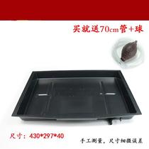 Tea tray Water tray Accessory embedded chassis with drainage tray Tea table drawer Tea table water storage tray Plastic