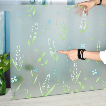 Glass glass sticker transparent and opaque bathroom shading bedroom window sticker balcony sunscreen insulation film