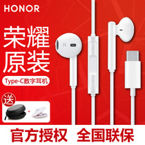 Huawei Honor Type-C headset original P40pro mate30 nova7 6 mobile phone P20 in-ear AM33