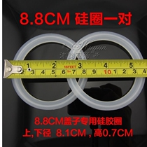 Gerson wash basin kitchen sink water drain cover sealing ring water plug filter household double groove cartoon water leakage prevention