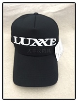 Gamakatsu Gamakatsu LE-9835 Sunscreen Net Cap Fishing Cap Black M