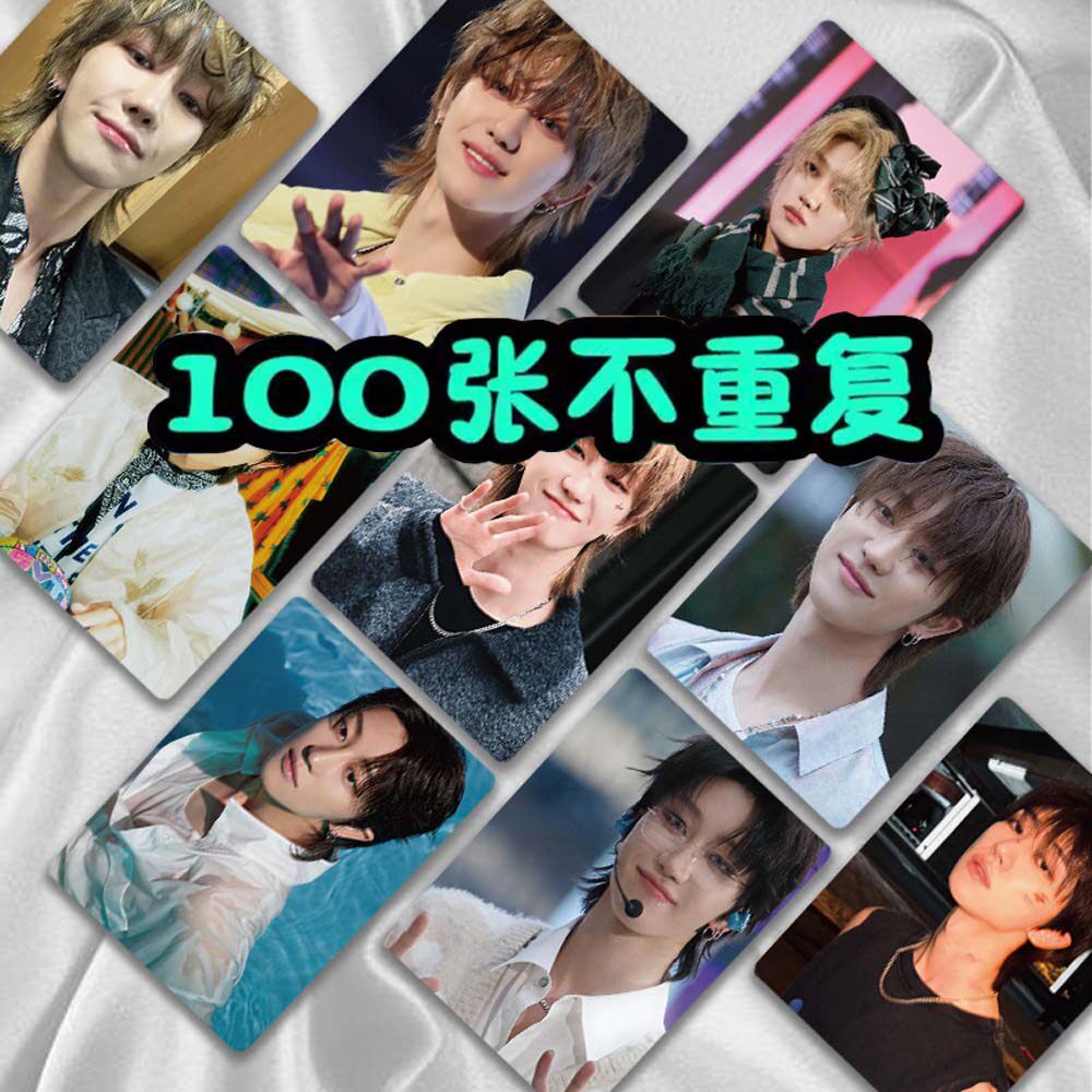 SEVENTEEN CARAT ZONE トレカ ミンハオ　 徐明浩　小卡　十七 徐明浩小卡-徐明浩小卡促销价格、徐明浩小卡品牌- 淘宝