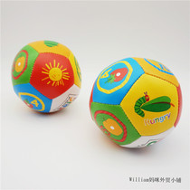 Baby hand catching ball cognition Childrens funny football puzzle tactile perception ball Baby toy ball Early education 0 