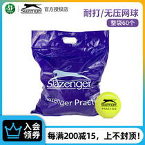Slazenger Schlesinger Beginner fitness practice Tennis resistance training Pressure-free Bulk Bagged 60 capsules