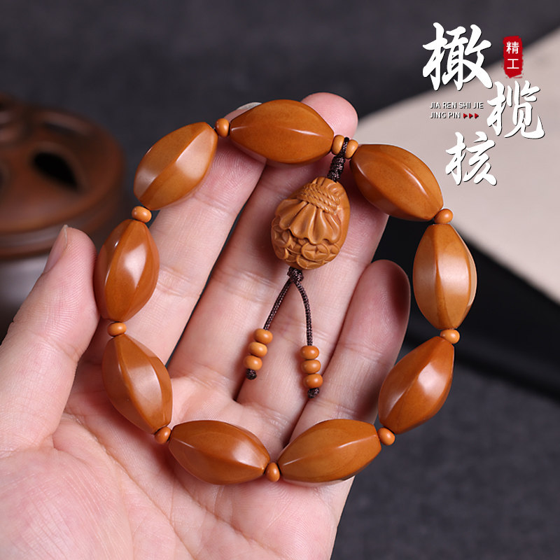Y12)橄欖核雕18羅漢念珠数珠長串古玩古美術寺院 仏具 仏教 佛教用品 橄榄核雕佛珠手串-橄榄核雕佛珠手串促销价格、橄榄核雕佛珠手串品牌- 淘宝