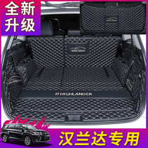Toyota Highlander Trunk Mat Seven Seats Full Surround Special 09 19 2022 Highlander Tail Mat 7