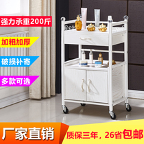 European beauty cart cart hairdressing tool car cabinet beauty salon trolley three-layer nail art embroidery cupping rack