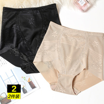 2 strips of Ice Silk belly panties womens thin waist belly lift hip plastic belly breathable sexy lace summer