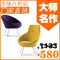 Simple Personality Bedroom Cartoon Mini Single Chair Office Meeting Creative Tatami Sloth balcony Balcony Casual Little Sofa