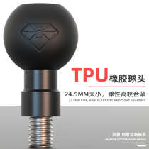Motorcycle ball head modified spirit beast suitable for Honda rearview mirror seat expansion Jiang Ge mobile phone bracket universal M8 ball head