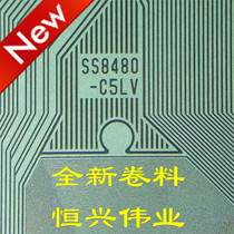 SS8480-C5LV new LCD drive COF TAB roll stock