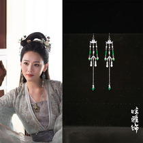 Double world favorite concubine 3 Qu Mei Er big princess same earring long tassel ear decoration costume TV series Zhou Zixin accessories