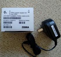 Zebra Xunbao Power Supply 50-14000-257r LS2208APLS4208 DS6878 LS4278 and other original