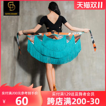 dancebaby Latin dance skirt autumn and winter 2021 new practice clothes female costume dance skirt YS121N