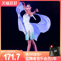 YES Latin Dance Costume New 2022 Performance Costume Practice Costume Set Adult Female Senior Edition Professional Competition Uniform 520