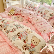 Cute pure cotton bed with four pieces of bed Bamboo Hat Full Cotton Male main Wind Childrens bed Dormitory Bed Linen Quilt with three sets of women
