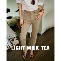 Pharammy legs Sperm Morden Sweaty Milk Tea Stash of Friendly Fashion Jeans N31932