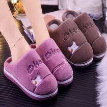 Autumn and winter couples cotton slippers female indoor cute non-slip thick soled home mens wool slippers Moon shoes