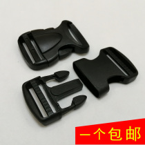 Plastic thick buckle luggage buckle accessories buckle accessories buckle backpack buckle nylon mother buckle adjustment buckle