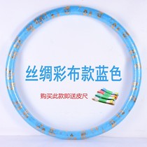 2021 new hula-ring hula hoop cashiers Belly Accentor Bodybuilding Special Woman Slim Belly Slim Waist