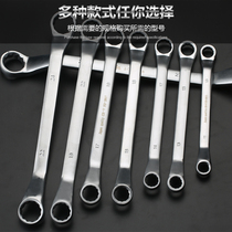 Japan Fukuoka dual-purpose plum blossom double-head wrench set fork wrench set set home repair tools auto repair machine repair
