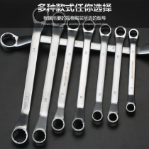 Fukuoka Japan dual-use plum blossom double-headed wrench set Fork wrench set Household repair tools Auto repair machine repair