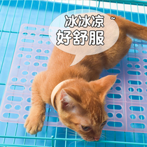 Anti-biting Totoro rabbit foot pad rabbit cage pedal leakage floor pet supplies to prevent foot dermatitis