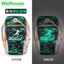 wellhouse luminous running mobile phone arm bag Mens and womens sports wrist bag mobile phone arm cover luminous waterproof breathable