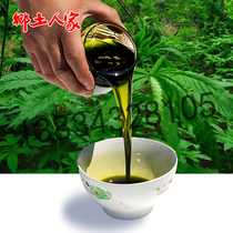  2500ML HEMP OIL LOCAL SPECIALTY PURE HEMP SEED OIL SMALL HEMP SEED OIL WILD LONGEVITY OIL NATURAL HEMP OIL