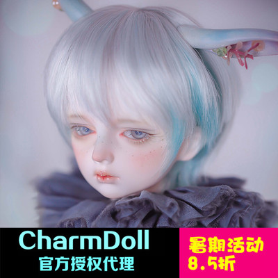 taobao agent [Charmdol/CD] White fairy tale series -REMY Rimi 4 points BJD/SD/