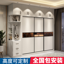 Wardrobe modern simple sliding door wardrobe home bedroom small apartment Cabinet two three door big wardrobe glass wardrobe