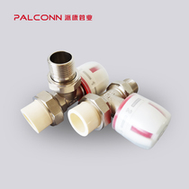 PB temperature control angle valve Radiator radiator angle straight temperature control valve All copper nickel plated 25-tube check valve