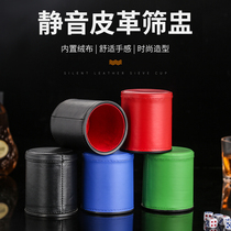 High-grade leather hand-felt color Cup manual dice dice cup with flannel cloth can be customized LOGO