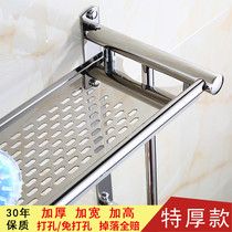 Toilet rack 304 stainless steel bathroom towel rack toilet toilet wall Wall non-perforated 2 storehouse storage rack