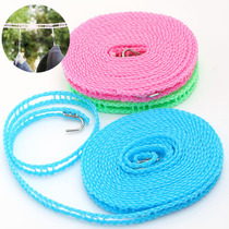 5 m thick hanging rope non-slip windproof clothesline drying rope drying rope balcony outdoor travel