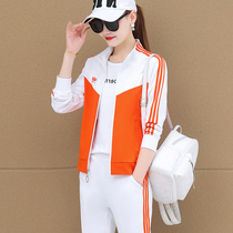 Sports suit women Spring and Autumn square dance new three-piece womens sportswear long sleeve fashion casual brand autumn clothes