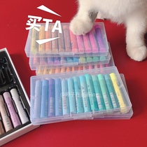  Oil painting stick storage box empty box portable desktop crayon storage Gaoerle finishing box Plastic transparent color pen