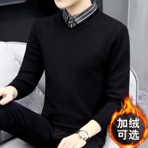 Fake two sweaters mens autumn and winter shirt collar mens clothes trend fake collar plus velvet padded bottomed sweater