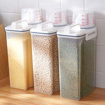 Japanese transparent grain tank plastic kitchen sealed tank rice barrel storage tank grain storage box