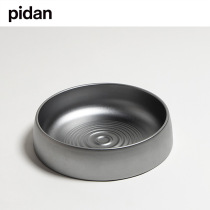 Upper Residence Pidan Cat Nest Electric Heating Aluminum Alloy Cat Pan Winter Warming Nest Pet Dog Pup Egg Nets Red Withered Landscapes